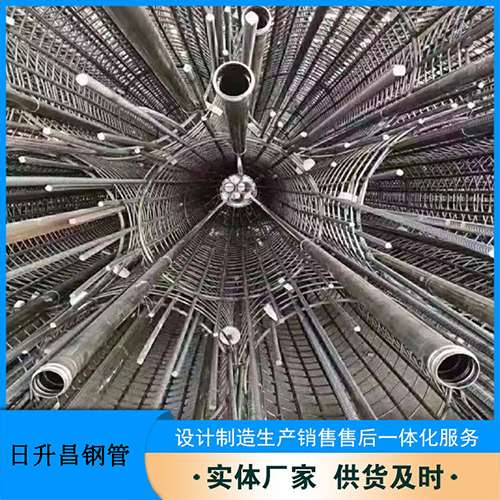 托克逊声测管加固处理操作要点