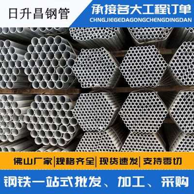 托克逊声测管桩基现场检测技术规定