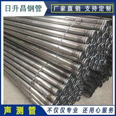 托克逊声测管理论重量计算