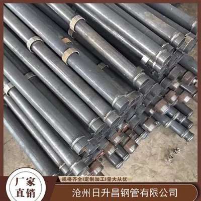 托克逊最薄的声测管壁厚可以到什么程度