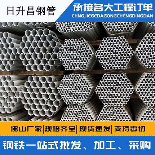 托克逊声测管的性能检测试验