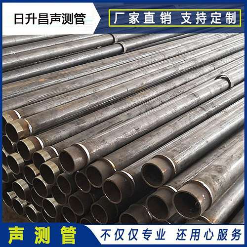 托克逊声测管外观质量有哪些要求？
